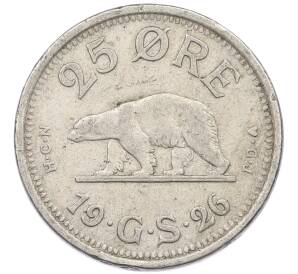 25 эре 1926 года Гренландия — Фото №1