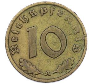 10 рейхспфеннигов 1936 года A Германия — Фото №2