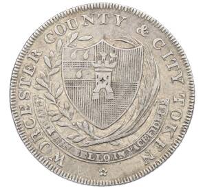 Токен 1 шиллинг 1811 года Великобритания — город Вустер (графство Вустершир) — Фото №1