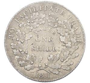 Токен 1 шиллинг 1811 года Великобритания — город Вустер (графство Вустершир) — Фото №2