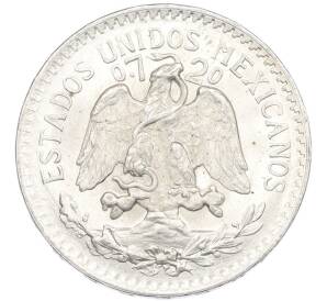 50 сентаво 1945 года Мексика — Фото №2