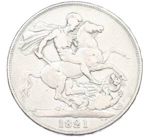 1 крона 1821 года Великобритания — Фото №1