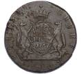 Монета 5 копеек 1767 года КМ «Сибирская монета» (Артикул: K7-1307) — Фото №1