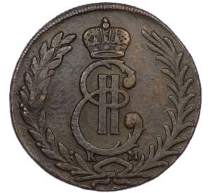 5 копеек 1777 года КМ «Сибирская монета» — Фото №2