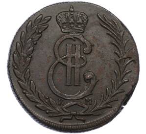 5 копеек 1778 года КМ «Сибирская монета» — Фото №2