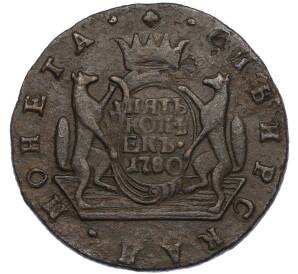 5 копеек 1780 года КМ «Сибирская монета» — Фото №1