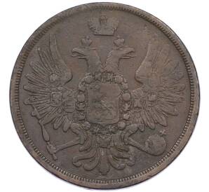 3 копейки 1857 года ЕМ — Фото №2