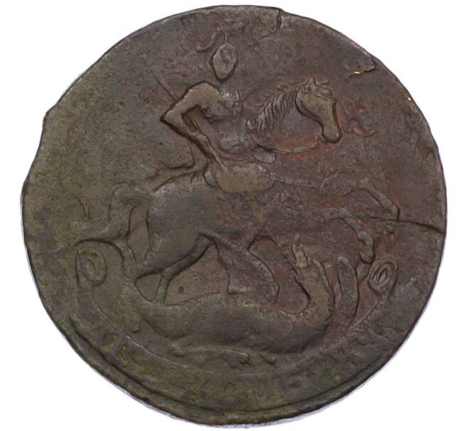 Монета 2 копейки 1757 года (Артикул: K7-1318) — Фото №2