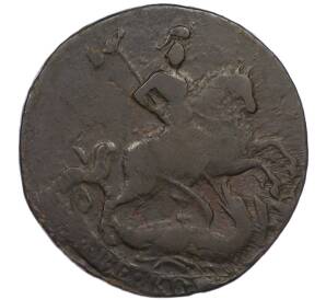 2 копейки 1757 года — Фото №2