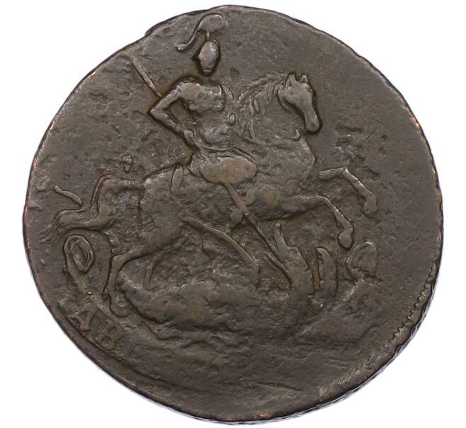 Монета 2 копейки 1757 года (Артикул: K7-1320) — Фото №2