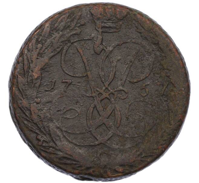 Монета 2 копейки 1757 года (Артикул: K7-1321) — Фото №1