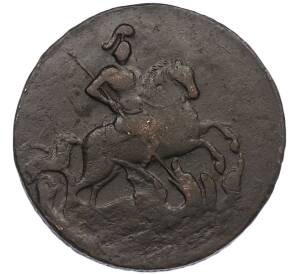 2 копейки 1757 года — Фото №2