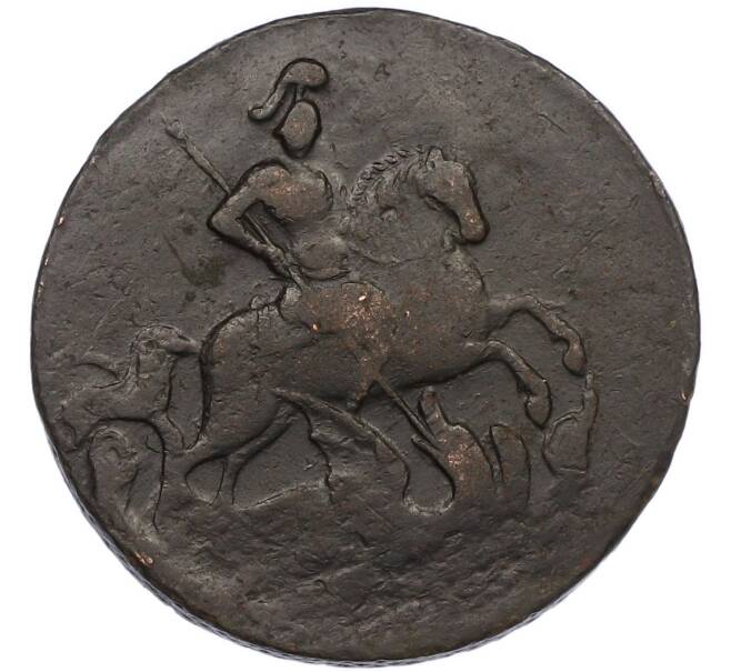 Монета 2 копейки 1757 года (Артикул: K7-1322) — Фото №2