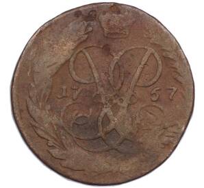 2 копейки 1757 года — Фото №1