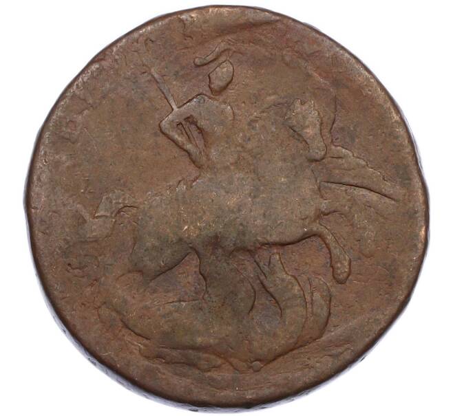 Монета 2 копейки 1757 года (Артикул: K7-1324) — Фото №2