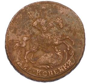 2 копейки 1757 года — Фото №2