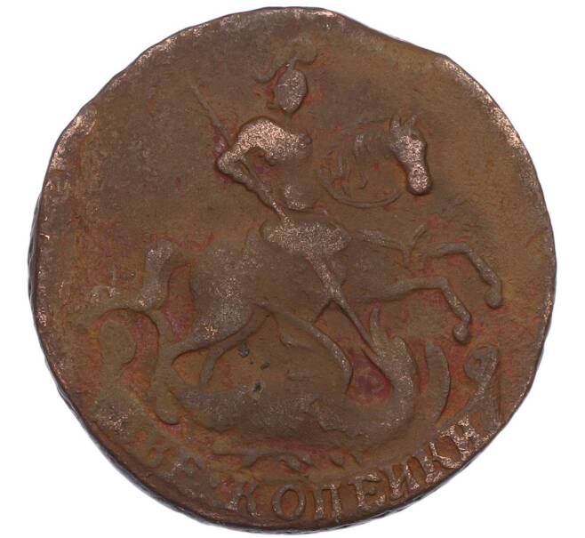 Монета 2 копейки 1757 года (Артикул: K7-1326) — Фото №2