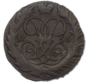 2 копейки 1758 года — Фото №1