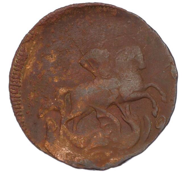 Монета 1 копейка 1759 года (Артикул: K7-1333) — Фото №2