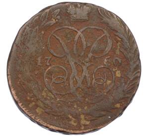 1 копейка 1760 года — Фото №1