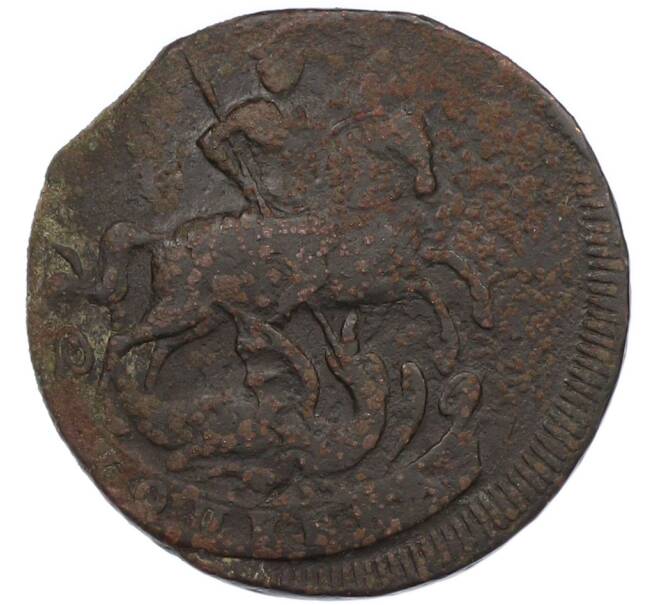 Монета 1 копейка 1760 года (Артикул: K7-1335) — Фото №2