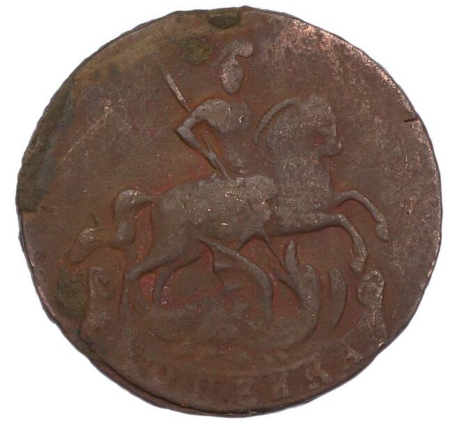 Монета 1 копейка 1760 года (Артикул: K7-1337) — Фото №2