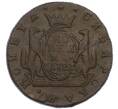 Монета 1 копейка 1779 года КМ «Сибирская монета» (Артикул: K7-1338) — Фото №1