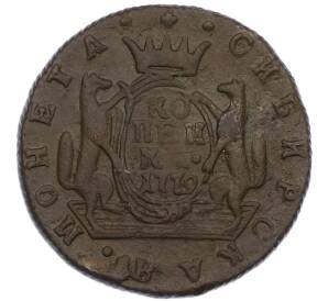 1 копейка 1779 года КМ «Сибирская монета» — Фото №1