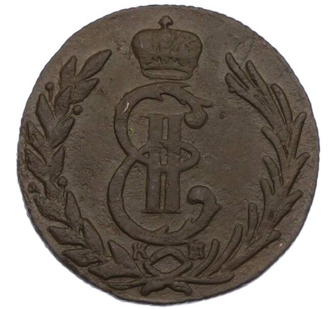 Монета 1 копейка 1779 года КМ «Сибирская монета» (Артикул: K7-1338) — Фото №2