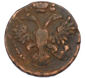 Денга 1731 года — Фото №2