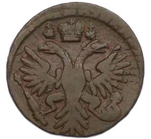 Денга 1731 года — Фото №2