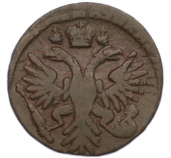 Монета Денга 1731 года (Артикул: K7-1341) — Фото №2