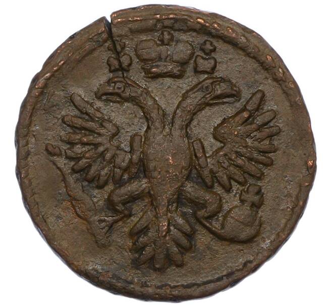 Монета Денга 1731 года (Артикул: K7-1342) — Фото №2