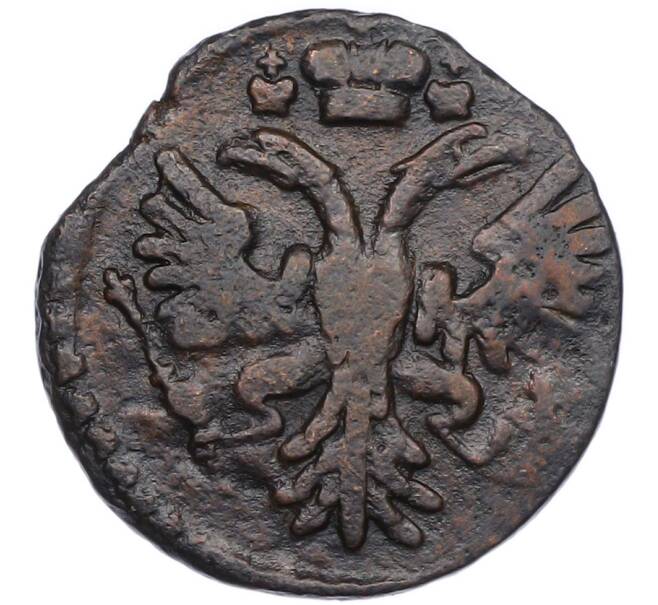 Монета Денга 1731 года (Артикул: K7-1343) — Фото №2