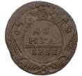 Монета Денга 1731 года (Артикул: K7-1344) — Фото №1
