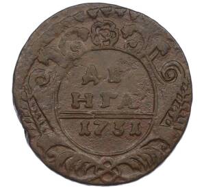 Денга 1731 года — Фото №1