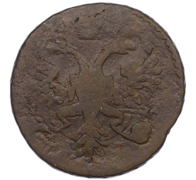 Монета Денга 1731 года (Артикул: K7-1344) — Фото №2