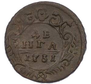 Денга 1731 года — Фото №1