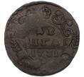 Монета Денга 1731 года (Артикул: K7-1346) — Фото №1