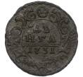 Монета Денга 1731 года (Артикул: K7-1348) — Фото №1