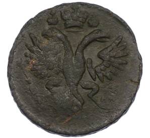 Денга 1731 года — Фото №2