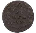 Монета Денга 1731 года (Артикул: K7-1349) — Фото №1