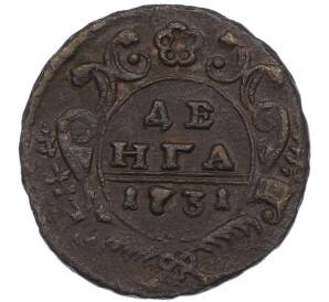 Денга 1731 года — Фото №1