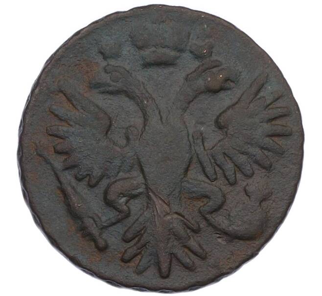 Монета Денга 1731 года (Артикул: K7-1350) — Фото №2