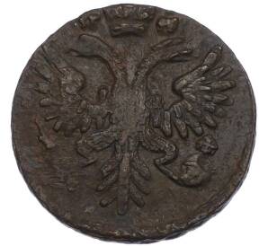 Денга 1731 года — Фото №2