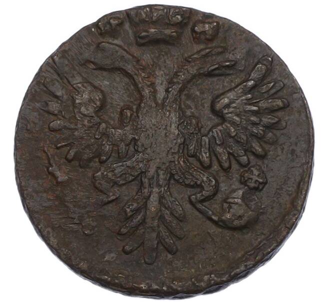 Монета Денга 1731 года (Артикул: K7-1351) — Фото №2