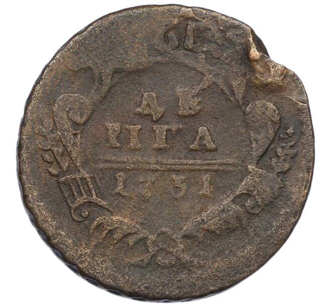 Монета Денга 1731 года (Артикул: K7-1352) — Фото №1