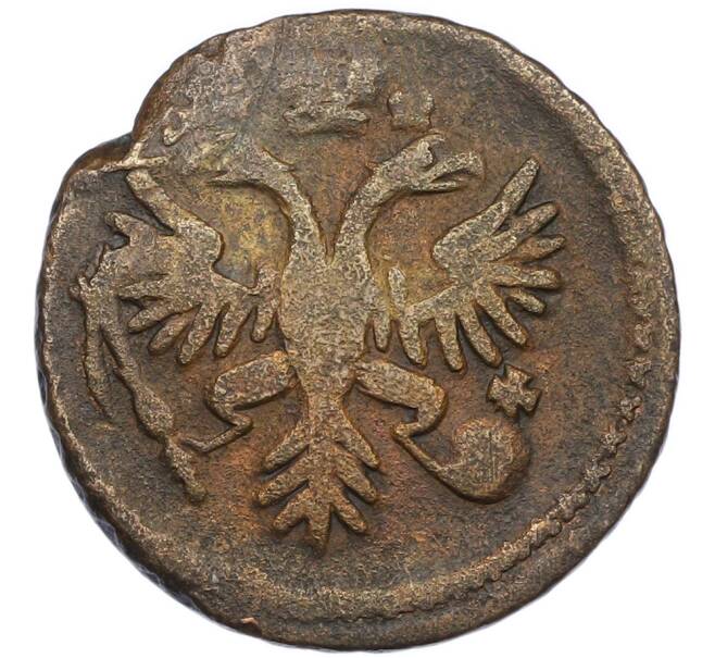 Монета Денга 1731 года (Артикул: K7-1352) — Фото №2