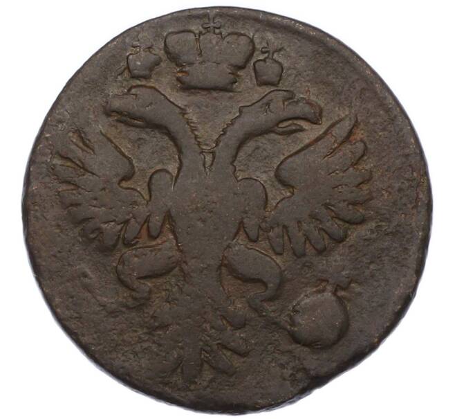 Монета Денга 1731 года (Артикул: K7-1355) — Фото №2