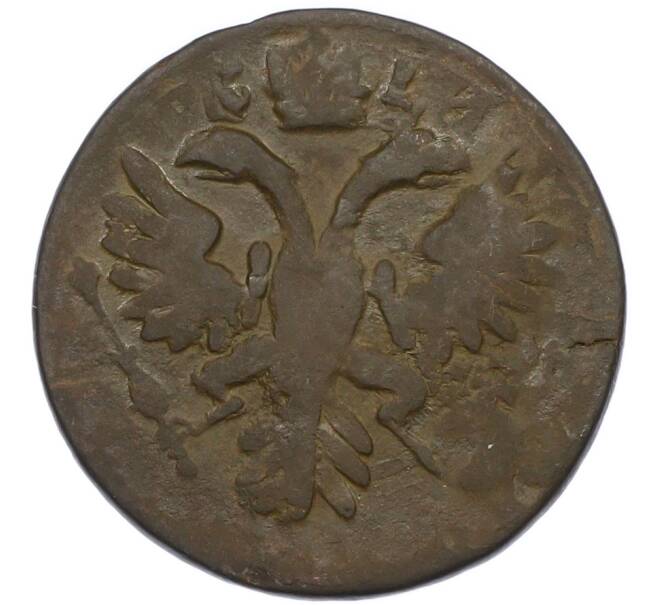 Монета Денга 1731 года (Артикул: K7-1356) — Фото №2